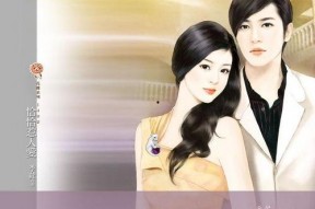 男女主娱乐圈吃瓜文小说