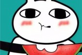 吃瓜表情怎么回