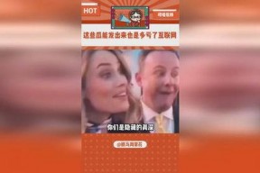 吃瓜娱乐看电影是真的吗,吃瓜娱乐看电影，真相大起底！
