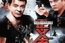 免费国产电影,免费观影，尽享视听盛宴