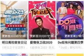 精品国产免费视频,精品内容一网打尽