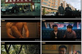 国产片在线播放