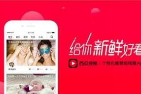 娱乐吃瓜视频剪映素材