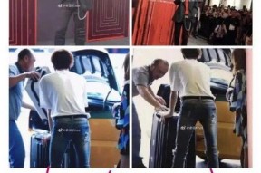 陈飞宇吃瓜娱乐圈微博