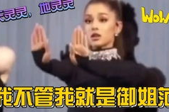 娱乐圈吃瓜小说读心已完结,揭秘明星心路历程