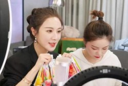 娱乐吃瓜酱带货,揭秘网红带货背后的秘密！