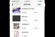 99在线国产,探索中国本土创新与发展的新篇章