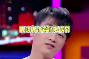 娱乐圈吃瓜情报局陈晓,娱乐圈吃瓜情报局揭秘，明星背后的故事