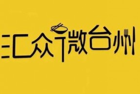 娱乐吃瓜酱的文案怎么找