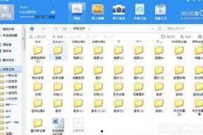 国产小视频地址,揭秘热门短视频背后的魅力与故事